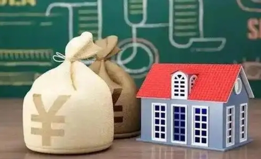 河间离职公积金怎么取（离职如何取住房公积金的钱）
